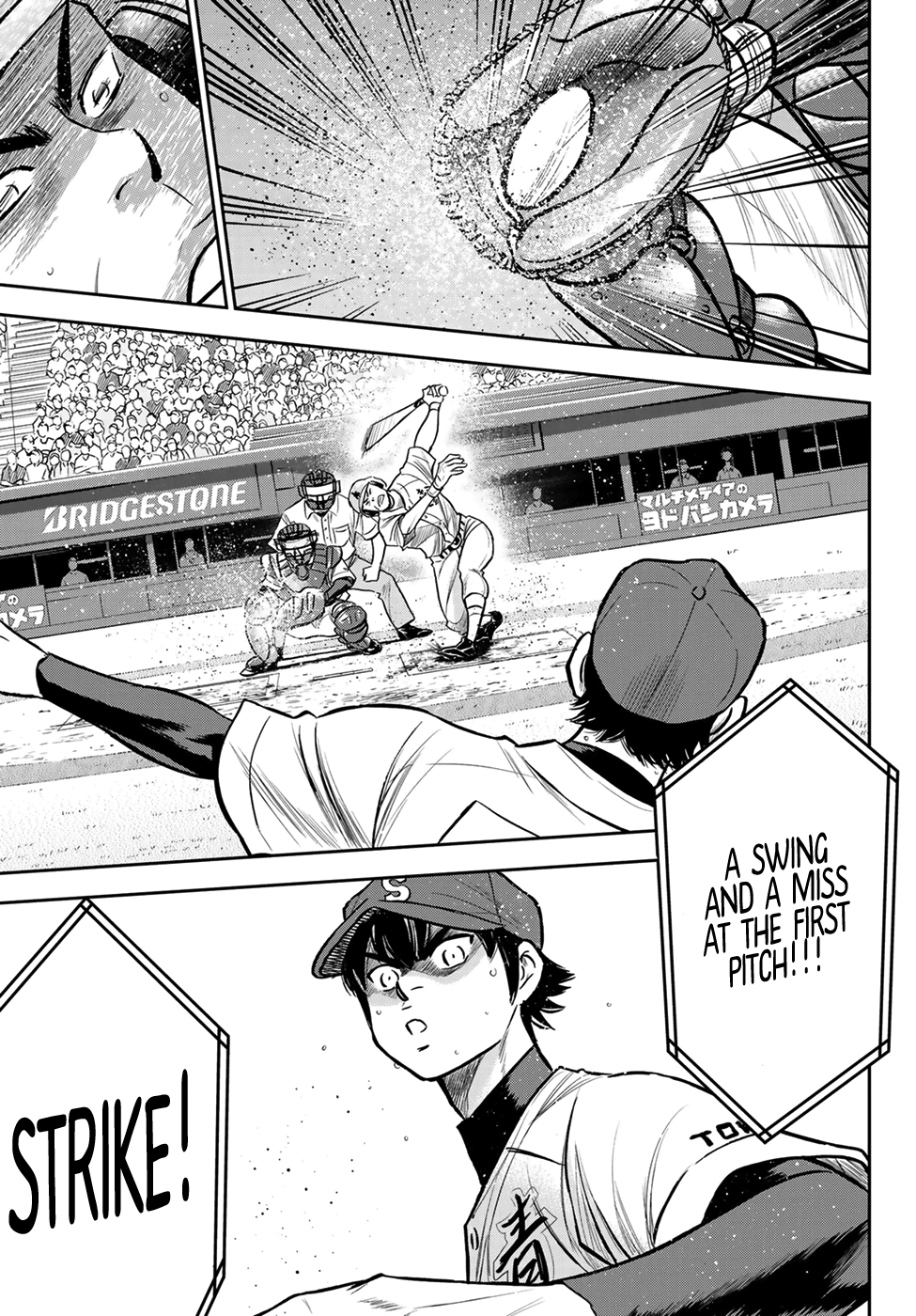 Daiya no A - Act II Chapter 225 6